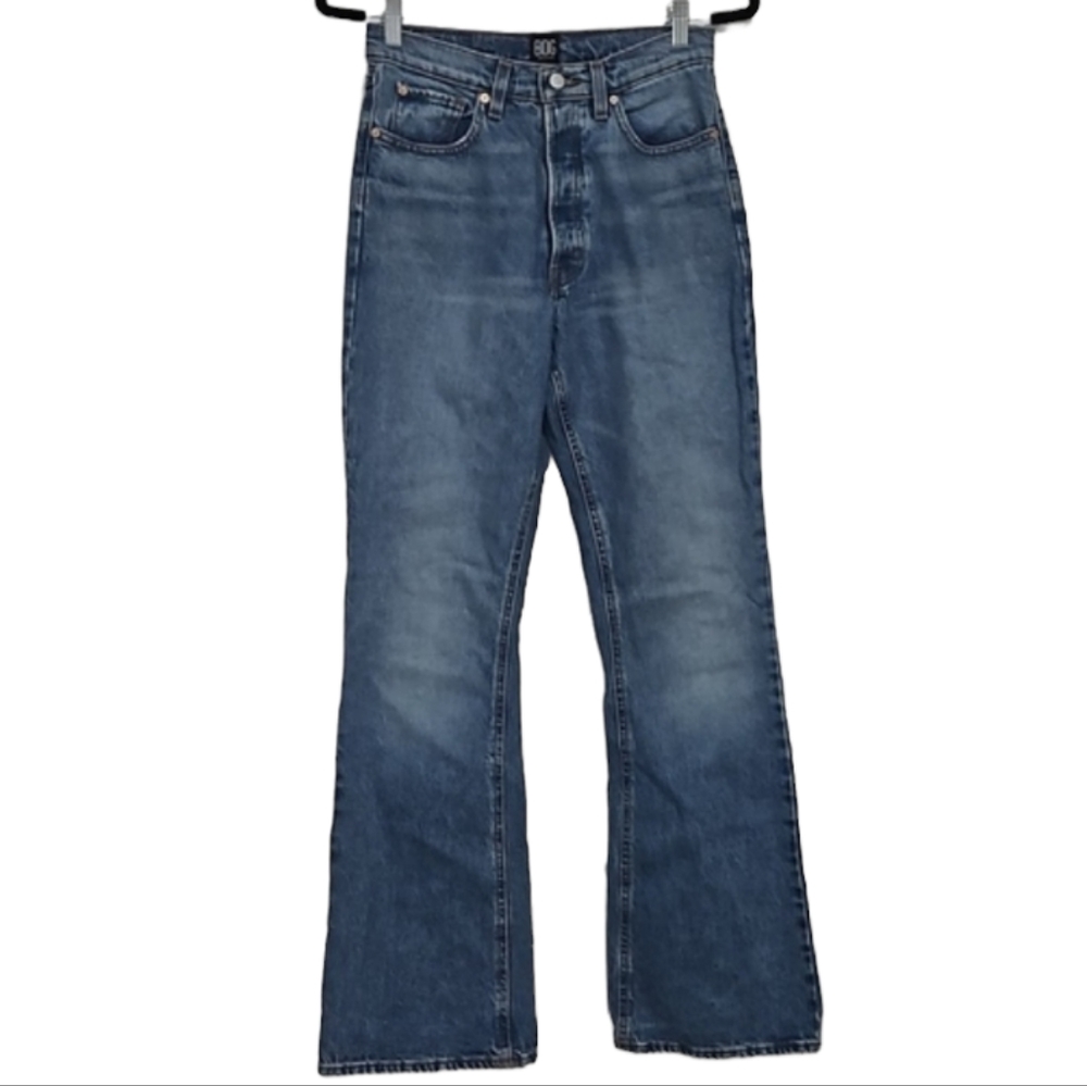 Urban Outfitters BDG Super High Rise Flare Jeans